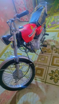 دراجه نامه بدون وراق محرك مامفتوح كفلك عشاير 07763444754