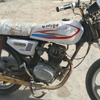 السلام وعليكم دراجه رابعة كير بدون اوراق اتكفل من سرقه العنوان بغداد ج...