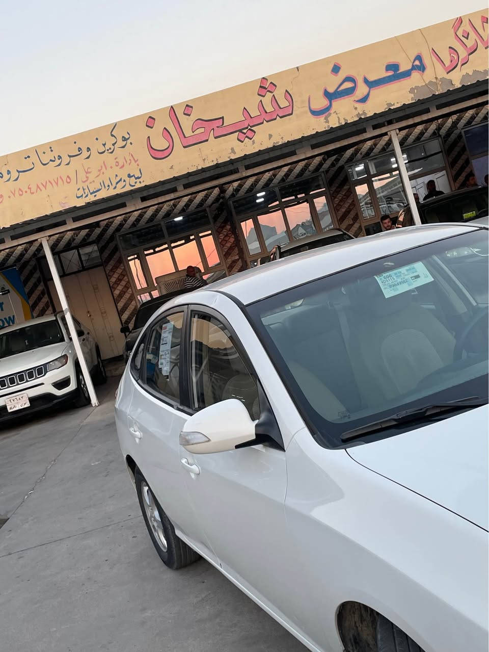 هوندا النتره ٢٠١٠
گير توماتيك محرك 16
تبريد شغل 
تخمات و حدادي و تايرات جديد
سياره مابي صبغ نهائي
سياره خير من الله مابي مصرف 
شرط تحويل 
سعر 109 وًمجال 
عنوان شيخان 
***********هاتف شيخان, نينوى
