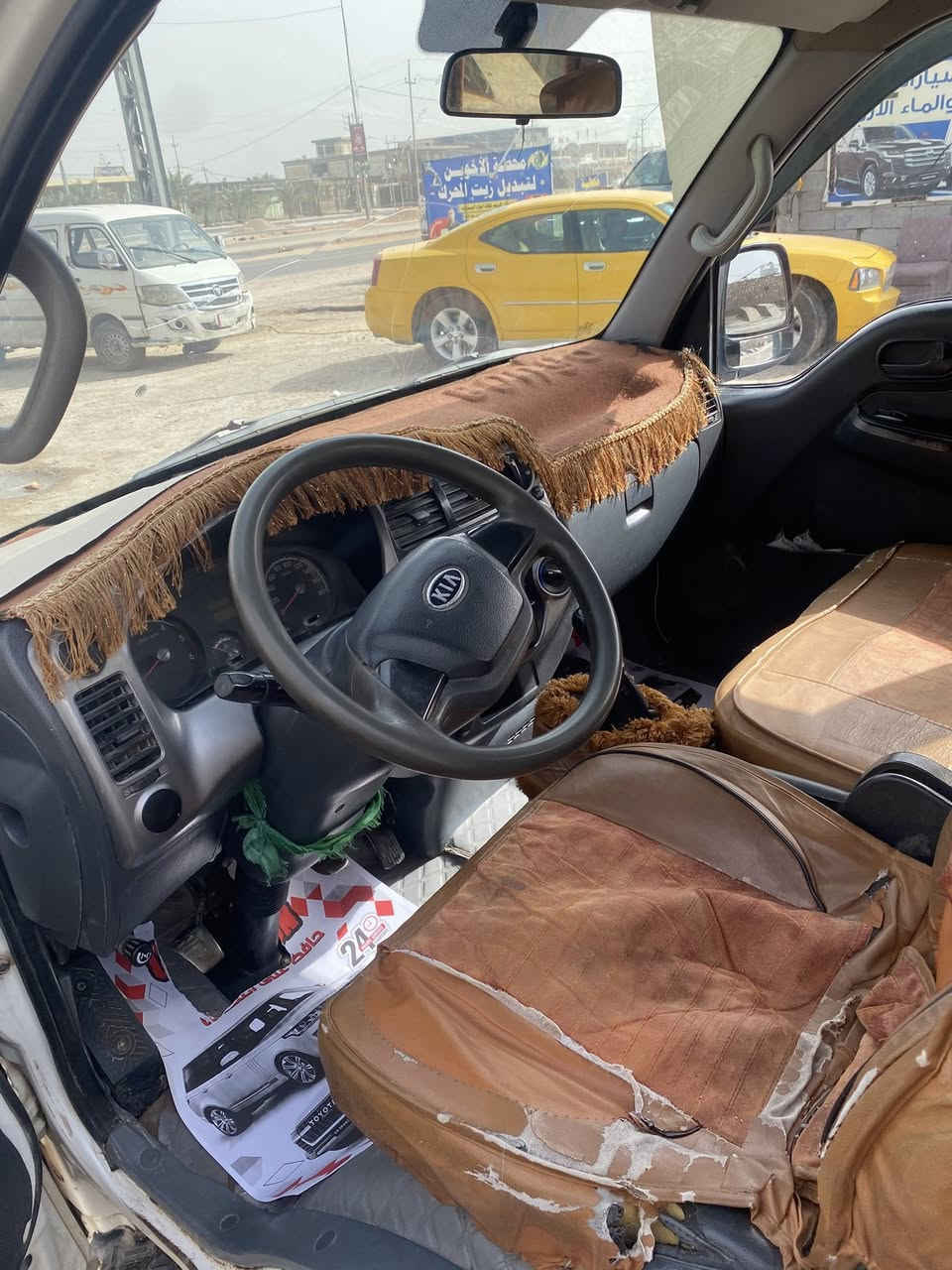 كيا حمل 2013مكفوله كفاله عامه سنويه بأسمي رقم ذي قار  مكان السياره النجف السعر  98 ورقه
***********
