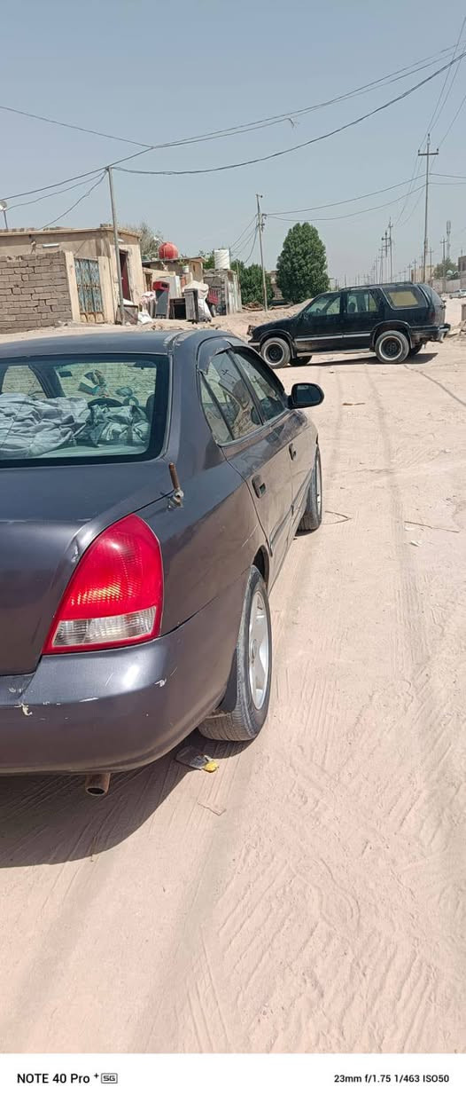 النترا بيها تبخير***********
