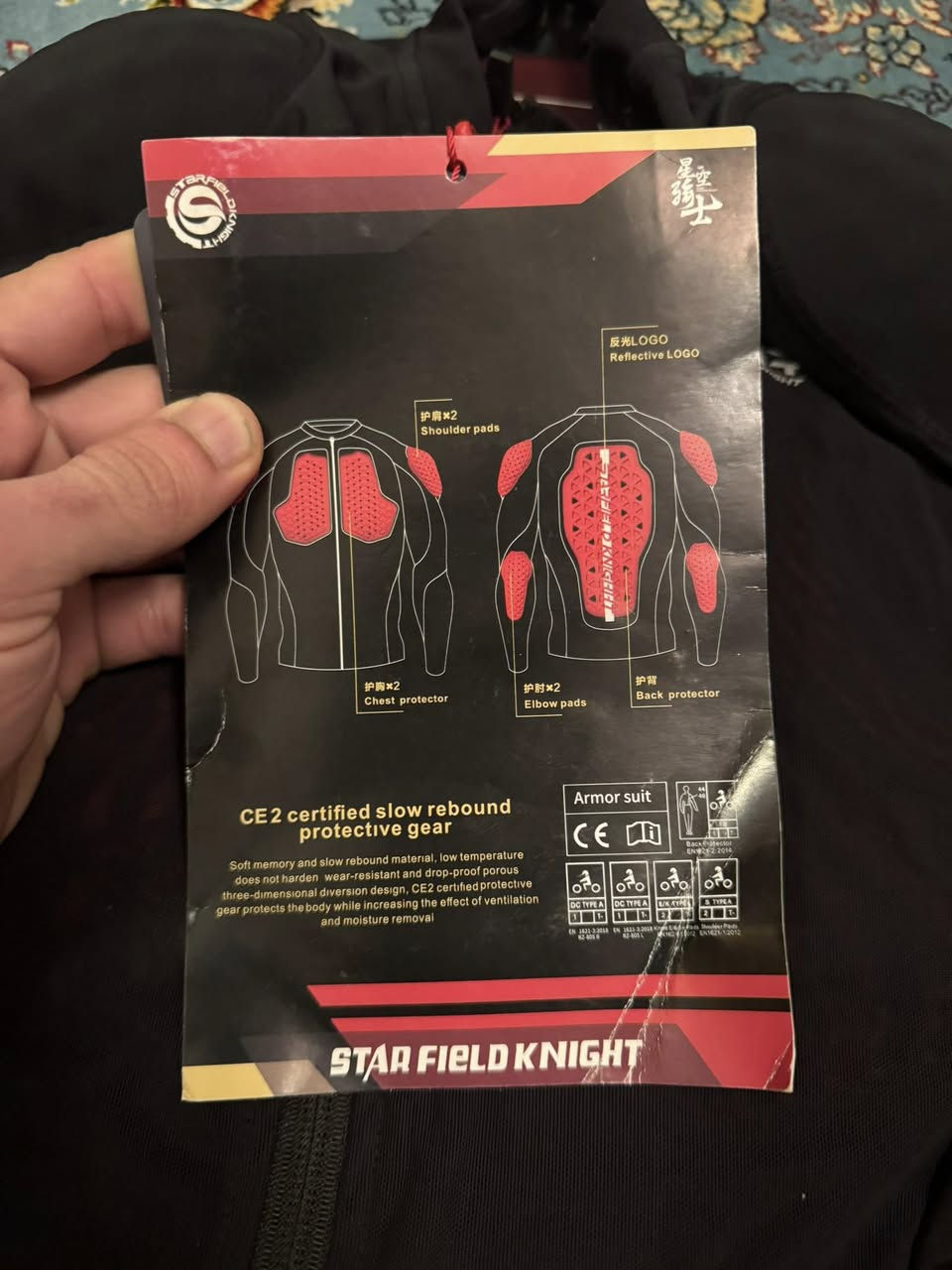 🛡️ درع حماية (Star Field Knight) أصلي 🏍️
 * الحماية: دروع CE2 كاملة (ظهر، صدر، أكتاف، أكواع).
 * الميزة: مادة مرنة تتصلب عند الصدمة + تهوية ممتازة.
 * القياس: M
 * السعر: 40 الف 
📞 للتواصل: ***********
