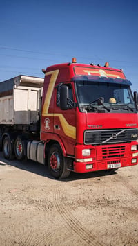 فالو شخاطه 2001 مربوط سايلو السعر ٢٢٠ ورقة  رقم الهاتف 07732033183