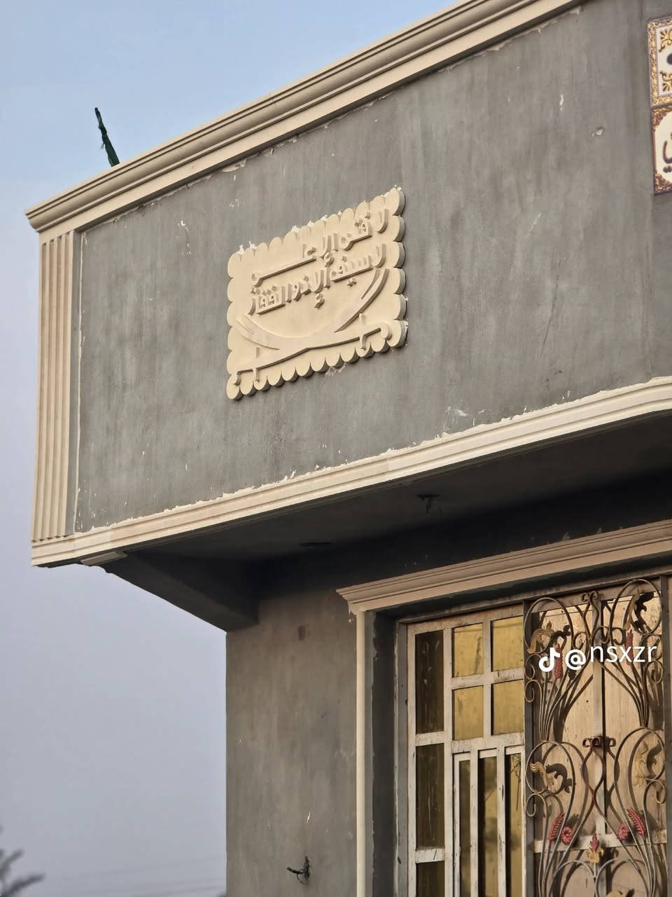 سلام عليكم شباب اي واحد عنده بيت لبخ سقل جراره تقطيع اسطار احنه برسم الخدمة كادر كامل ٤خلفات و٤ عمال هذا رقمي او خاص مفتوح ***********
