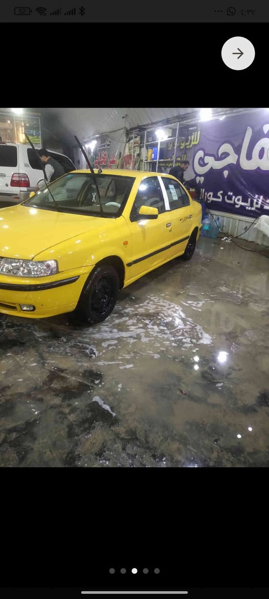 سلام عليكم سمند 11 كير مكينه كفله بسمي رقم بصره نكليزي سياره معمره هلالات دوس تبديل  بنيد بسمي سياره مكاني ناصريه لمدينه المايه سعر 35 وبيه مجال  ***********
