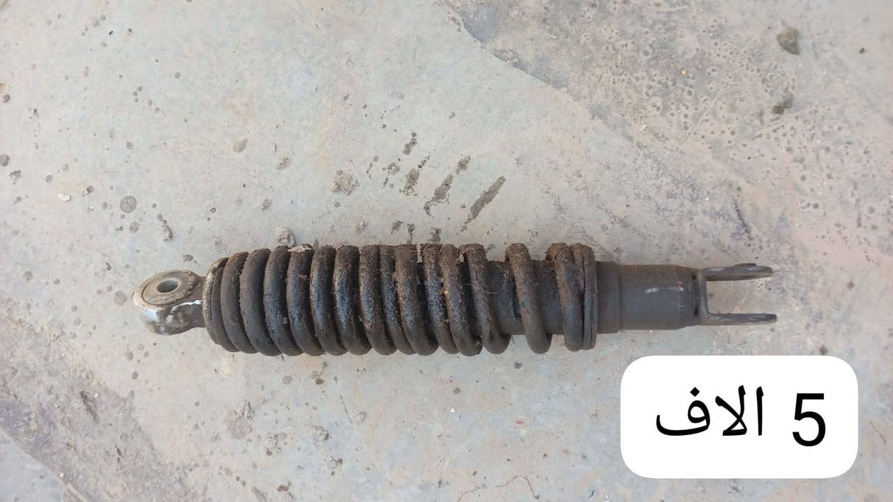 السلام عليكم
اغراض دراجة كامكو v2 الي ما عليهن سعر كلهن شلعه ب15 الف يتوفر توصيل كافه محافظات العراق الاستفسار واتساب ***********.
