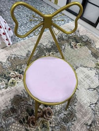 كراسي • اثنين • الماصات