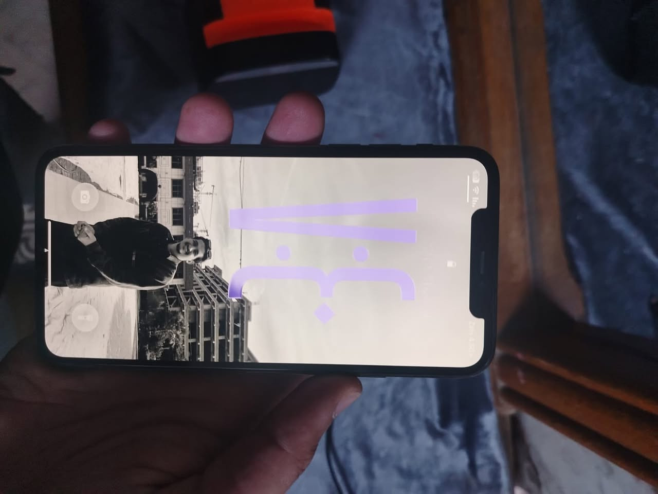 ايفون 11pro max ذاكرة256 للبيع الشاشي نضيف الجهاز مستبدل بطارية وشاشة ٣ خيارات الجهاز للاستفسار *********** مكاني بغداد حي الجهاد
