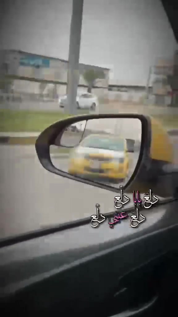 سلام عليكم النترا موديل ١١ مكينه ١٨٠٠ دوش 
سياره تخم تاير جديد صدرها جديد كهربائيات كلها شغاله ماناقصها كلشي تحويل راعيها موجود تاخذ مصفره هيئه وغرامات سياره مال جناي تبريد خير من الله أدامه جديده مسويله بيع او مراوس *********** فقط واتساب
