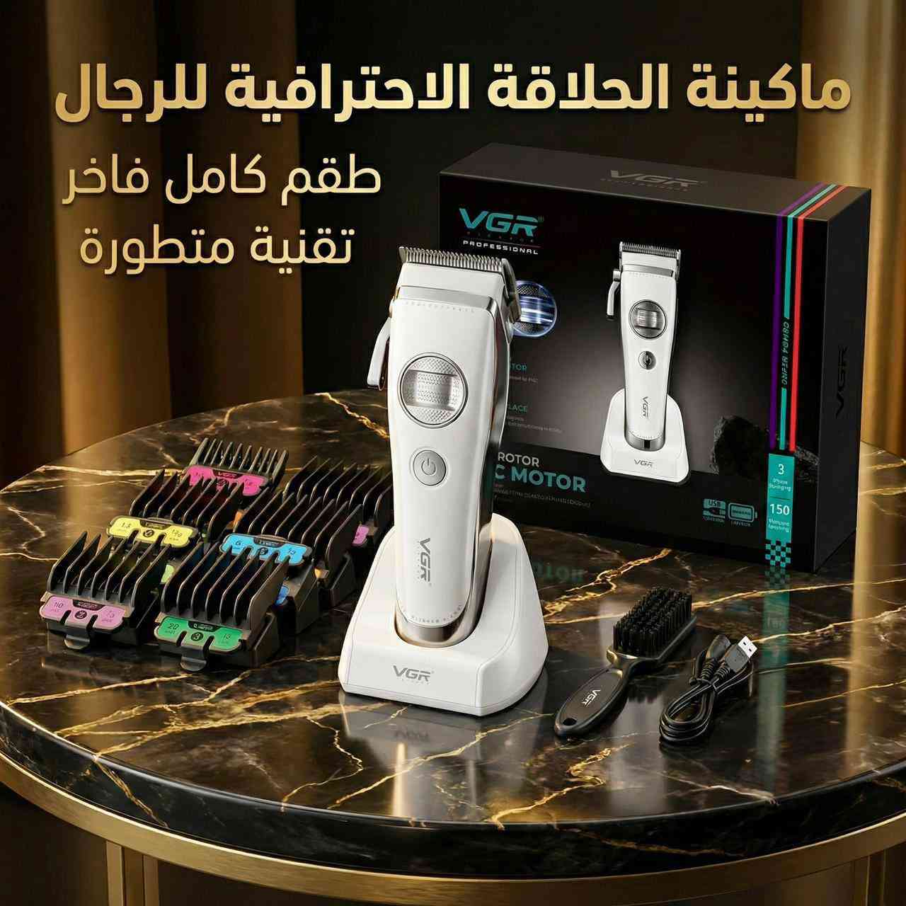 سلام عليكم شباب مكائن حلاقه احترافيه للحجز واتساب ***********.
رابط تيك توك https://www.tiktok.com/@www.tiktok.comala55?_r=1&_t=ZS-94WLo2iKOFo
