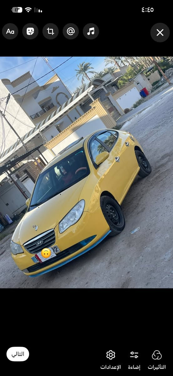 السلام عليكم تحياتي  للجميع. هونداي النترا. 2010  مكينة 2000 دوش  سيارة. كير عادي سيارة بيه بدايت تبخير. بس سيارة. جاهزة من كلشي الله شاهد. تخم تاير جديد صدر امامي خلفي جديد مذب عليه ربع ولله عدة تبخير. بسمي. تحويل ثاني يوم. السعر ٨٠.  او مراوس.  بمضلع ونطي فرق. المكان بغداد راشدية. رقمي ***********
