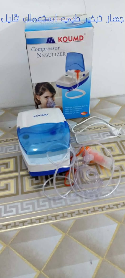 اغراض نظافة فول اي ضرر مبيهن العنوان الدورة اي استفسار خاص


**إذا كنت صاحب هذا الإعلان وتريد حذفه لأي سبب، رجاءا أرسل رسالة إلى الدعم الفني**