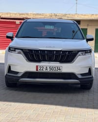 طلعة تكريت • باجر • ٦الصبح