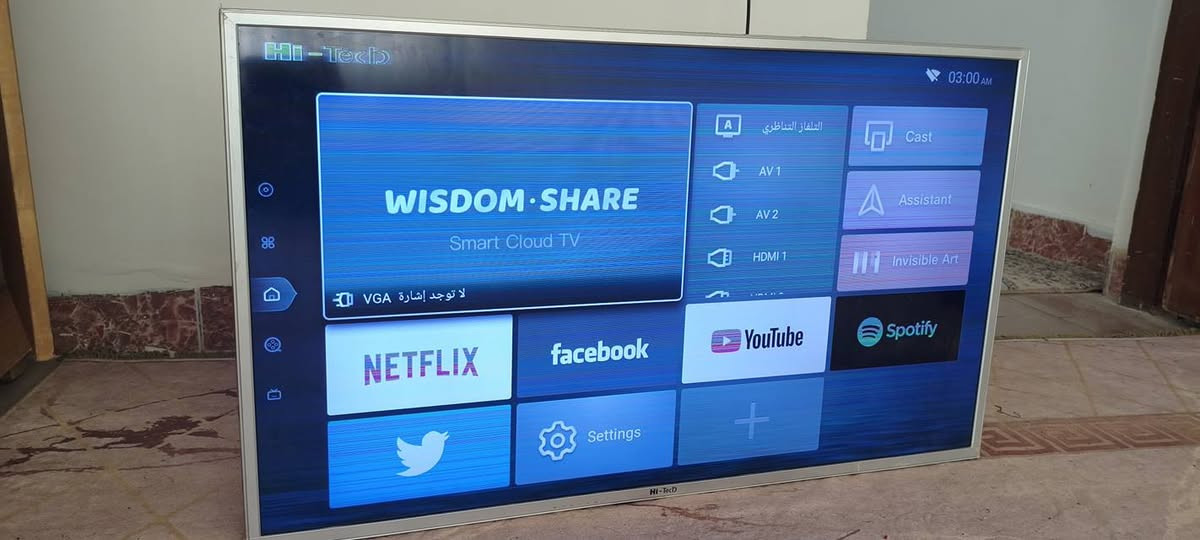 تلفزيون للبيع هيج شاشته شكد تنطي بيه سعر


**إذا كنت صاحب هذا الإعلان وتريد حذفه لأي سبب، رجاءا أرسل رسالة إلى الدعم الفني**