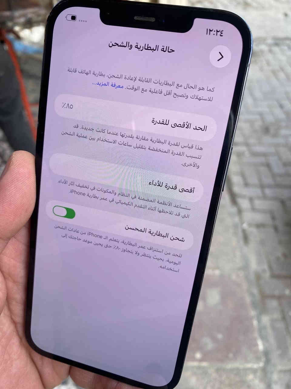 السلام عليكم
الجهاز اول ١٢ برو ماكس 
ذاكرة ٥١٢ 
بطارية ٨٥ 
الجهاز كلش نظيف 
السعر  ٤٥٠ الف
-------
الجهاز ثاني ١٣ برو ماكس
الذاكرة ٢٥٦ 
بطارية١٠٠
الجهاز فقط مبدل ظهر و بطارية غيرها كلشي ممبدل وكلشي شغال 
السعر ٤٥٠ الف 
مكاني اعظمية 
رقم تلفون ‭٠٧٧٢ ٥٥١ ٩٥٠٢‬
