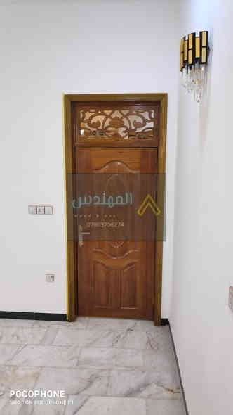 عرووووض  💯💯💯

يعلن 👇👇👇
⭕️ معمل المهندس للابواب الخشب 

✔️ اقوى العروض وانسب الاسعار 😍😍😍

♦️بدون الجرجوبه فقط الطلاكه سعرها 110  بسس 😍

ملاحظه :- السعر يشمل الكيلون كامل اصلي💯💯

والهديه القيمه 💯💯💯💯
 شد الطلاكه  مجاناً😍😍 
وكذلك هديه اخرى  😍😍
 من 
 المهندس للنجارة والpvc والمحجرات الالمنيوم 

صبغ الجرجوووبه مجانااا 😍😍

🔴🔴 كل الي عليك تتواصل ويانا واحنه نتكفل اباقي التفاصيل 
نوصلك وين متكون وناخذ القياسات 👌

📞للحجز والاستفسار
 *********** مهندس زيد 
*********** سيف

📌 الموقع /الديوانية، بدايه شارع المواكب، فرع عماد فاهم للطيران، قرب الحدادين
