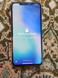 ايفون ١١ برو ماكس • واقع حال