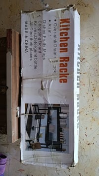 سله مواعين • مشره ملابس • ٤ طوابق