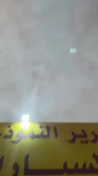 سيفان • موديل ٢٠٢٥ • ناحية هبهب