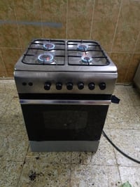 طباخ • نضيف • شغاله