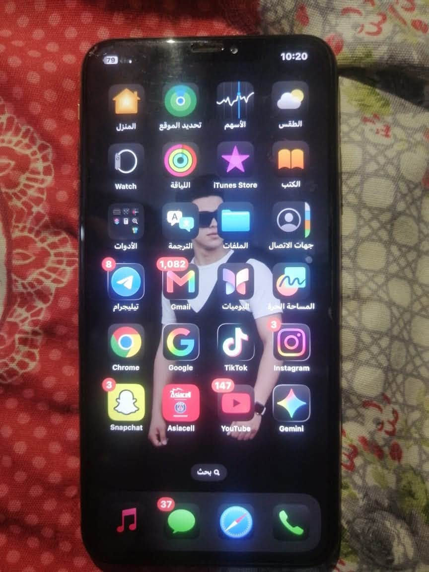 جهااز اكس ماكس شرط نضييف فوول مفتوح مره وحده مبدل بطاريه فقط
كله شغال سعر 125وبي مجال مكاني بيجي ملاحضه يرهم مراوس هم .اتصل هــ. ***********
