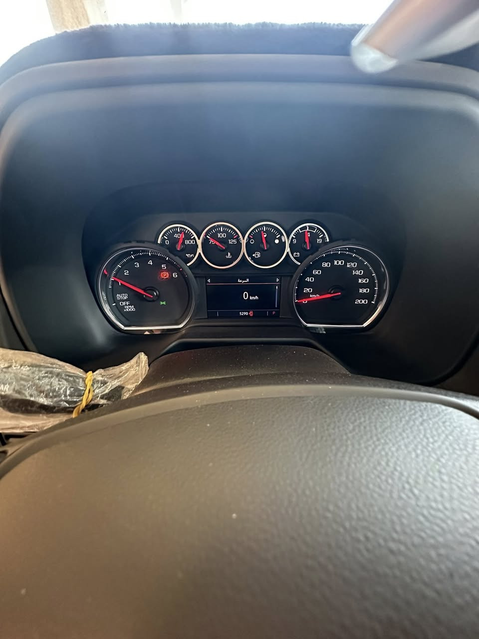 تاهو 2023LS بأسمي كفاله عامه زيرو ماشيه 5 ألف و290 كيلو سعر 550 وبيها مجال بيع سريع ***********
