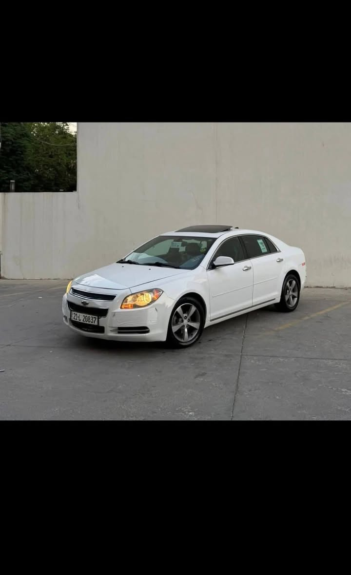 السَلٱمٌ عـَلـْيگمّ  

ماليبو موديل 2012 ‏LTZ فول مواصفات. الامريكي الفول مواصفات 

سياره على وضع شركه شخطه مابيها ✅

مواصفات 
محرك 4 سلندر  
حجم محرك 2400
داخل اسود 
 سونار مرفقه
كشنات كهرباء
كشنات جلد
كشنات تدفئة 
 تحكم استيرن 
ثبيت سرعه 
مانع انزلاق 
 تبريد ثلج 🥶
تدفئة شغال
كير محرك كلش جديد بشرط
تخم تايرات جديد
صدر امامي خلفي جديد  

سيارة ماشية 94 الف يعني ما متعوبة 

بسمي سنوية جديدة لل 2031 قبل شهر جددته 

كهربائيات كله شغال ما ملعوب بي كوله بلادي
سياره مابي برغي نقص بدون مصرف جاهزه 
رقم سليمانية رقم جديد شرط تحويل ثاني يوم 
السعر ( 92) وبيها مجال 💸
مكان = خانقين
رقم.  ***********
