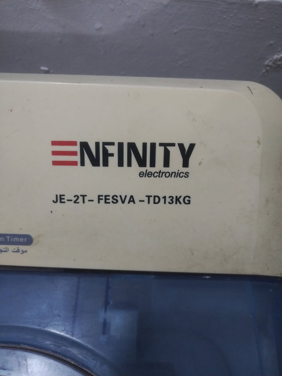 السلام عليكم
طباخ مصري فرش للبيع سعره ١٦٠ وبي مجال كله شغال اي نقص مبي
الغساله سعره ٨٠ وبي مجال وبيه ضمان سبوع ع الشغل اي خلل بيه ترجع
مكاني زعفرانيه شارع سيد هاشم


**إذا كنت صاحب هذا الإعلان وتريد حذفه لأي سبب، رجاءا أرسل رسالة إلى الدعم الفني**