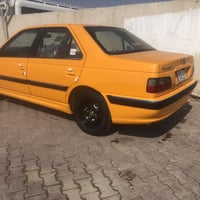 شراي يتصل 07739994963