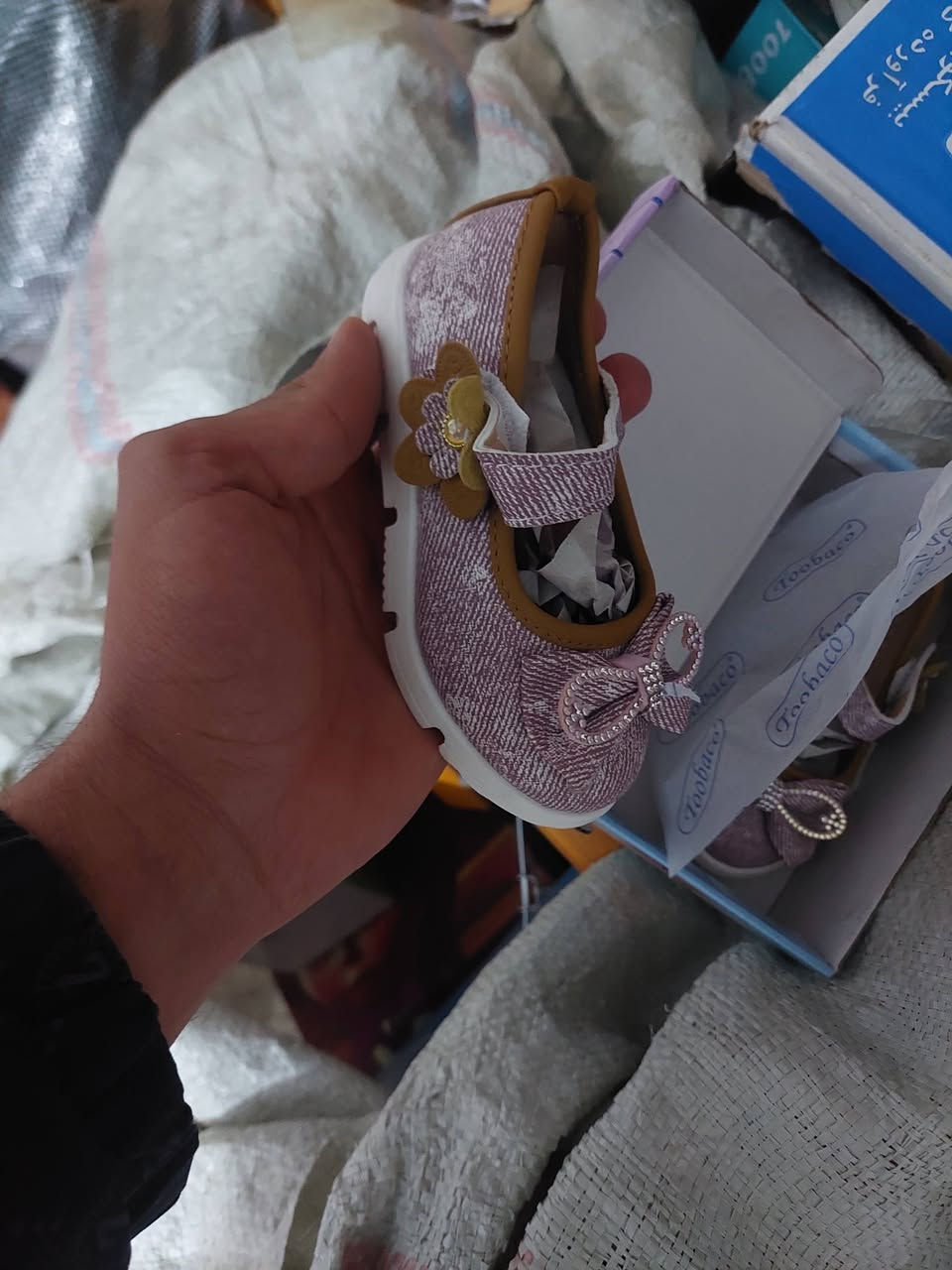 متوفر شلعه تعزيلة محل
احذيه اطفال . ولادي .  بناتي  مشكل موديلات  
العدد تقريبآ 300 او اكثر


**إذا كنت صاحب هذا الإعلان وتريد حذفه لأي سبب، رجاءا أرسل رسالة إلى الدعم الفني**