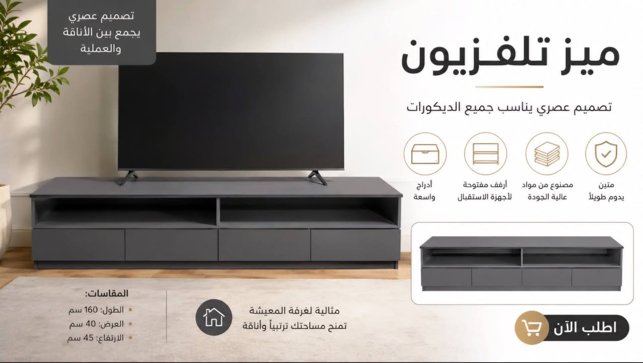 كل قطعة وسعرها


**إذا كنت صاحب هذا الإعلان وتريد حذفه لأي سبب، رجاءا أرسل رسالة إلى الدعم الفني**