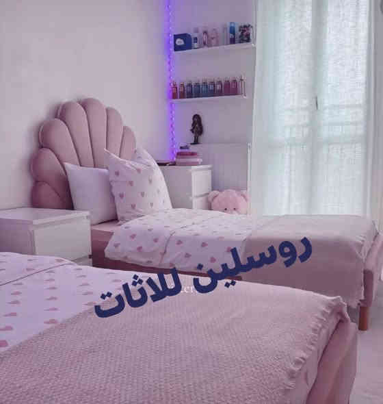 أهلاً وسهلاً بزبائن روسلين للأثاث
نقدم لكم سرير مودرن بطابع الوردة
تصميم راقٍ، خامات عالية الجودة، ولمسة فاخرة تضيف جمال وأناقة لغرفتكم 🌹✨ 
🌹🌹بغداد سبع ابكار شارع المعارض قرب الوقف السني  ***********
للحجز والاستفسار مراسله الصفحه
