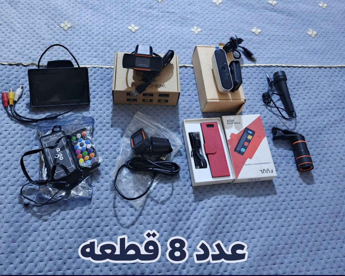 شلعة هذني كلهن سعره قطعه الفين دينار عدد 52 قطعه وتوصيل مجاني


**إذا كنت صاحب هذا الإعلان وتريد حذفه لأي سبب، رجاءا أرسل رسالة إلى الدعم الفني**