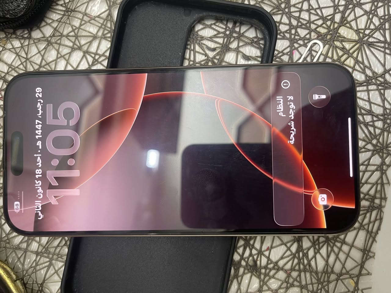 ايفون 16برو ماكس ذاكره 256بطاريه 96‎%‎جهاز اخو جديد زلغ واحد مابي وتر بروف جهاز بمعنه كلامه نضيف هوه جديد عنوان بغداد البنوك سعره 1300 بيه مجال ***********
