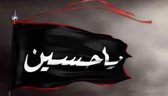 حمله_(حسين هريس)🚍
تعلن👈 حملتنا.      #اهالي_الصويره
ألذهاب ألى زيارة #كربلاء_المقدسه. ً
الذهاب 🌙 #يوم_الخميس
ألذهاب ألساعة ⏰00: 2  ضهر ✨✨
ألعودة ألساعه ⏰00: 9 اليلآ 
سعر النفر الواحد ✨《 6》 ✨✨
🌈نسعى لتقديم كل ماهوأفضل لزبائننا ألكرام 🌈
باص 🚍سياحي 👬💺👨‍👩‍👧‍👦حديث 😍ومكيف 🥶

 #التجمع(حي الزهراء قرب جامع دكتورة وفاء🚶🚍)
 #التجمع (المجمع السوري الغطاس قرب فلكه كسار)
 #التجمع (حي العمال وحي العسكري 🚶🚍)
للحجز والاستفسار الاتصال على الأرقام التاليه
*********** 📞☎️
*********** 📞☎️
