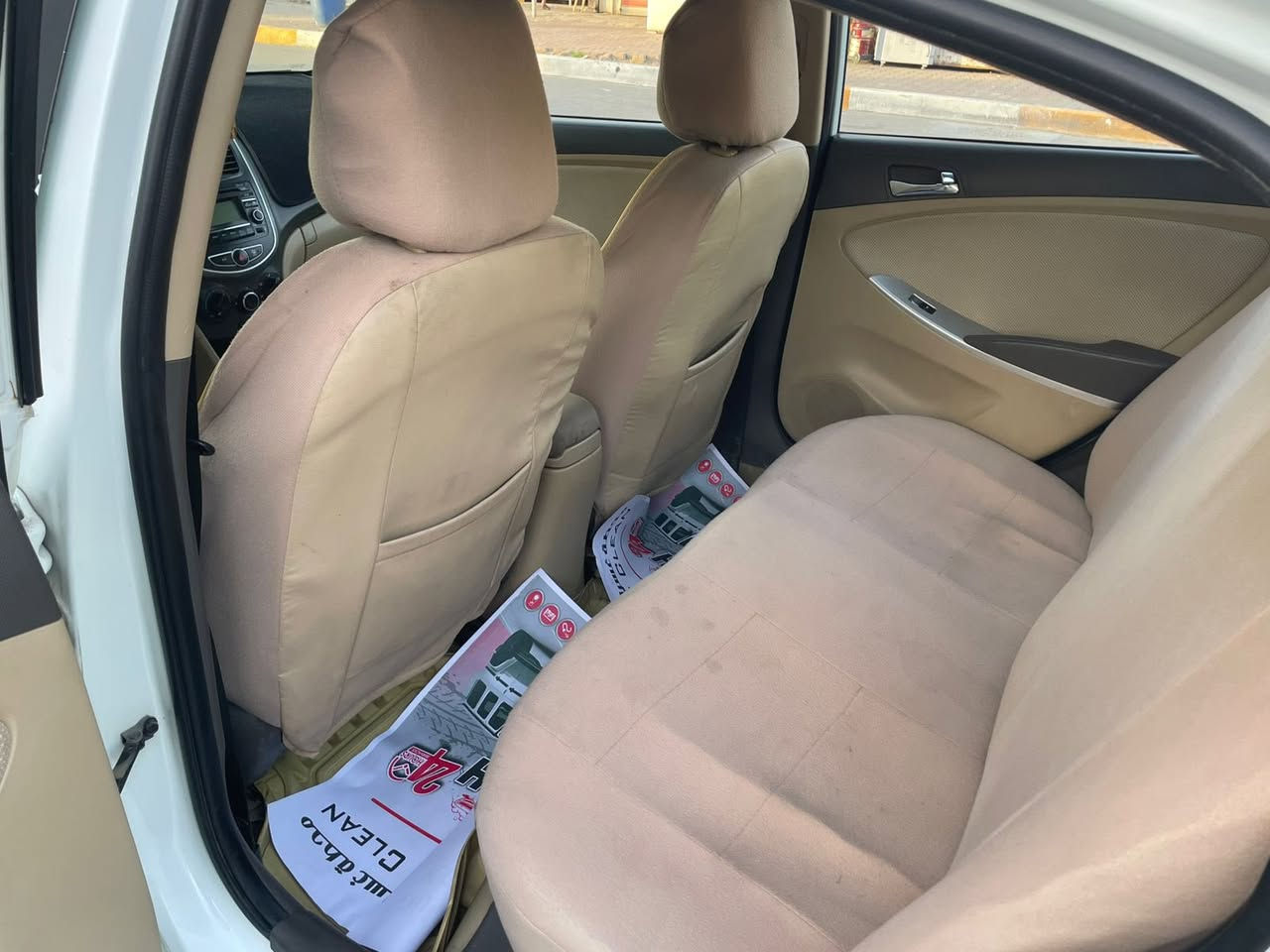 اكسنت ٢٠١٤خليجي نظيفه جدا ماشيه ١١٣ الف استخدام بيت مكفوله من الصبغ والضرب القويه فقط بارد بسيط كير ومكينه خير من الله ع بلاد السعر ١٠٨ مكان السيارة بغداد السنويه نافذه لغايه ٢٠٢٧
اي استفسار اتصل ***********
