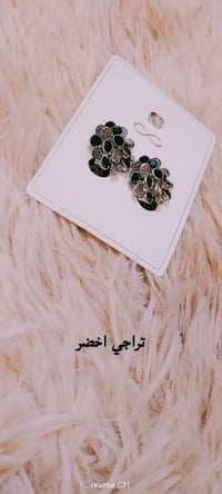 اكسسوارات • اسعار مناسبة • توصيل خانقين