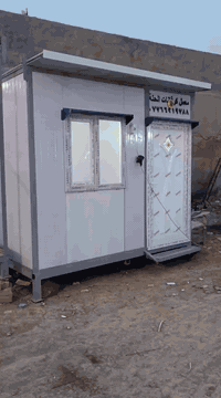 الحلة • ٣×٣ • تفاصيل بالفيديو