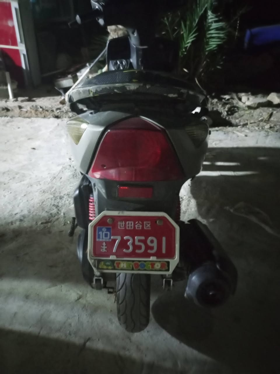 السلام عليكم جي تي ار ثعلب 
دراجه خير من لله مكينه لاتبخير لاتنقيص تخم تاير كهربائيات كلهه شغاله اتريك وين ماجان سعر خاص


**إذا كنت صاحب هذا الإعلان وتريد حذفه لأي سبب، رجاءا أرسل رسالة إلى الدعم الفني**