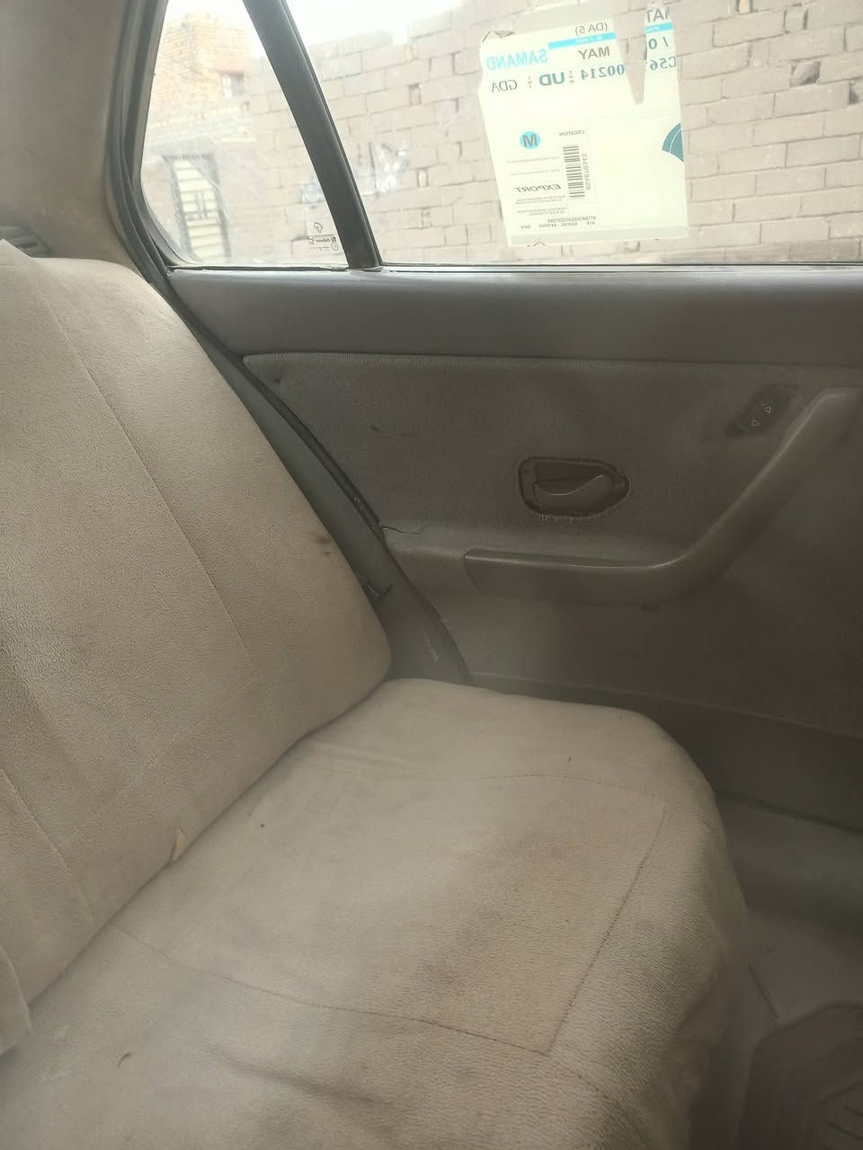 اسلام عليكم سمند سورن موديل 11 ذي قار تحويل كير فرنسي ماناقصه اي شي مكان ناصرية مركز هاذه رقم راعيه وخابره ***********
