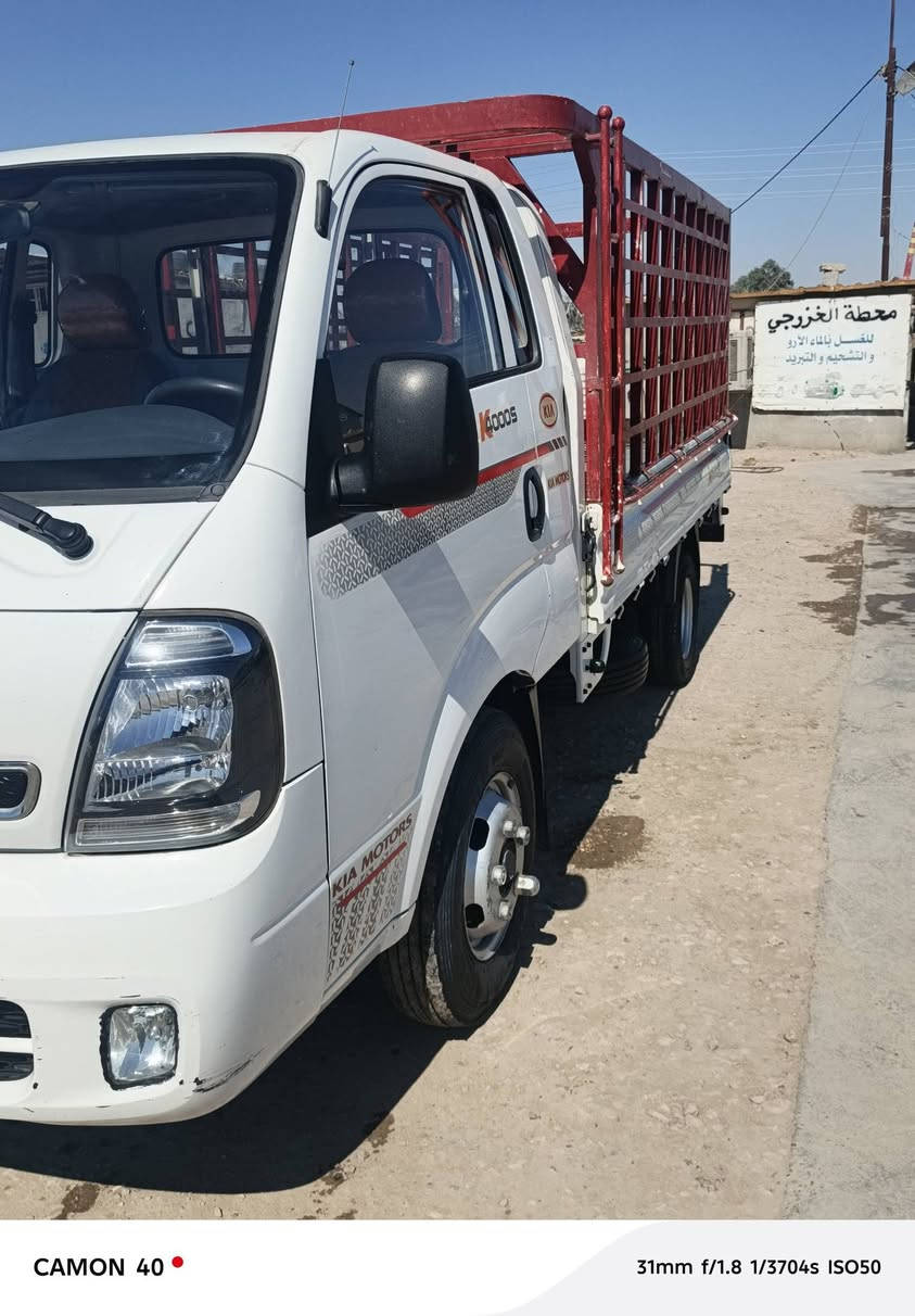 كيه فحل موديل ٢١ كفاله عامه  تخم تاير بل كارتون رقم بغداد بسمي مكاني كربلاء  سياره جديدة بمعنه الكلمه   تانكي١٢٠ تحويره  ١٤   ***********
