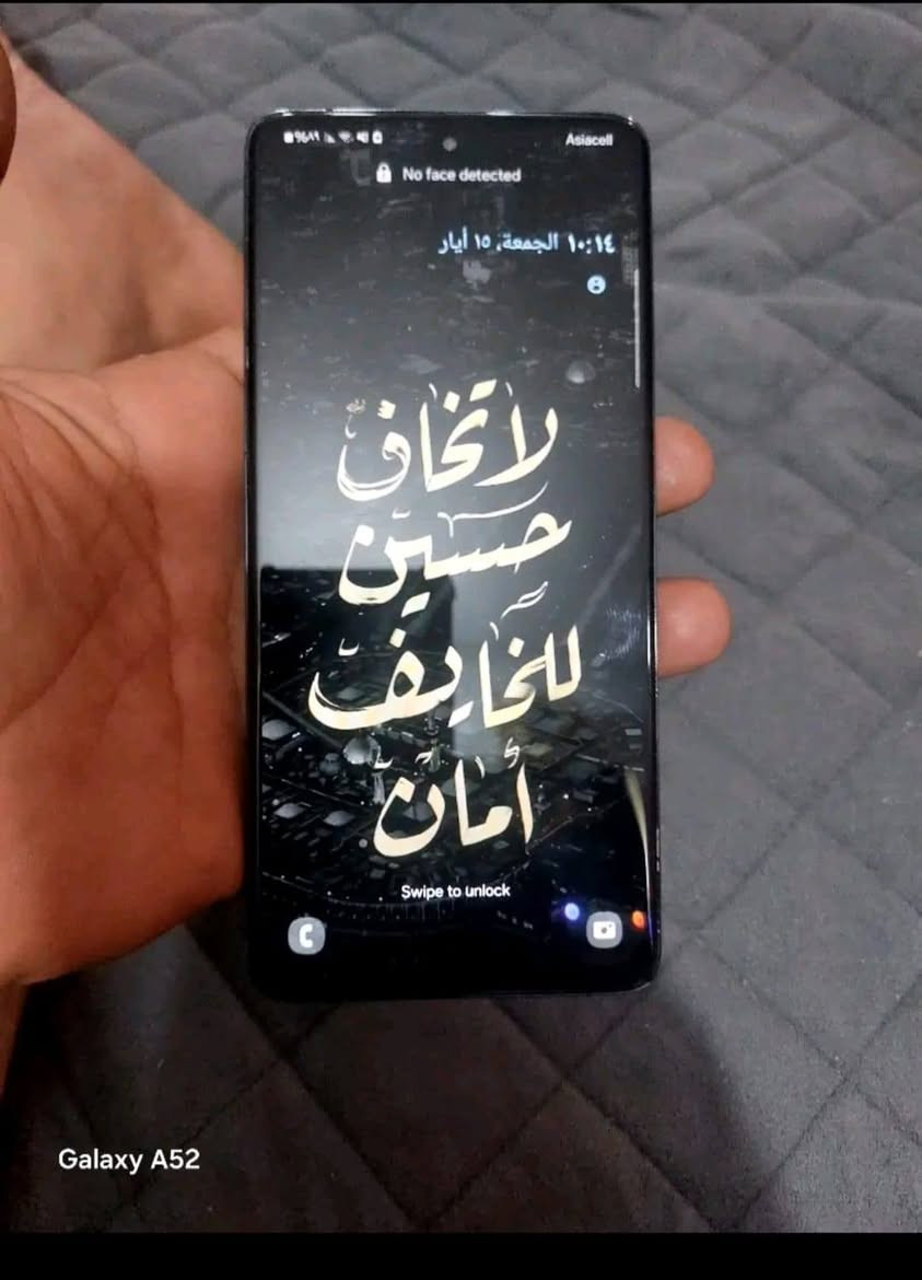 لترا امريكي شريحه وحده مكفول. عده الضهر مالته بي ضرر 270 ومراوس شعندك عنوان للشعب الجزئر


**إذا كنت صاحب هذا الإعلان وتريد حذفه لأي سبب، رجاءا أرسل رسالة إلى الدعم الفني**