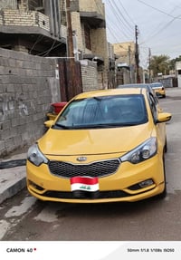 فورتي ١٨٠٠ • ٢٠١٥ • كمالية