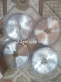 ياالله تم وصول وجبه جديده من قطع غيار السيارات الياباني تتوفر خدمه توص...