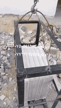 ونش • سطحة • خدمات