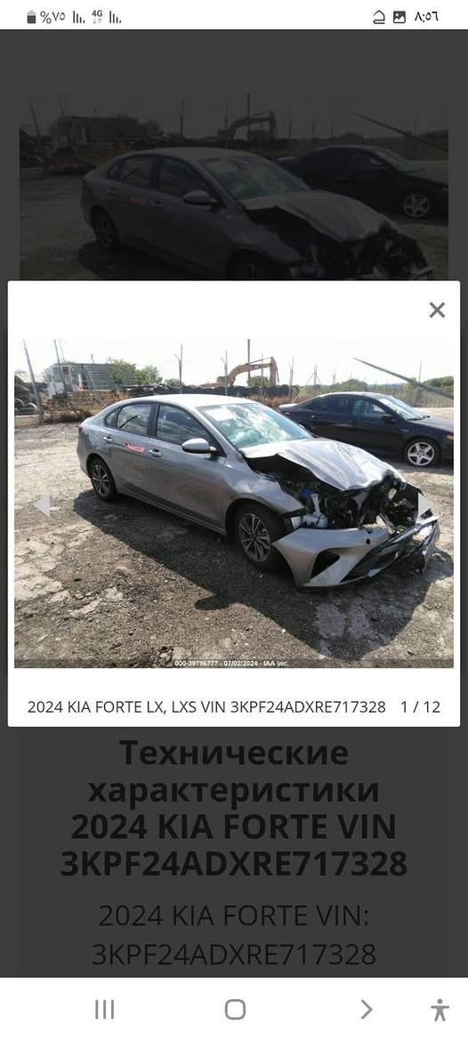 لبيع فورتي 2024 امريكي معوقين ذي قار***********السعر 140
