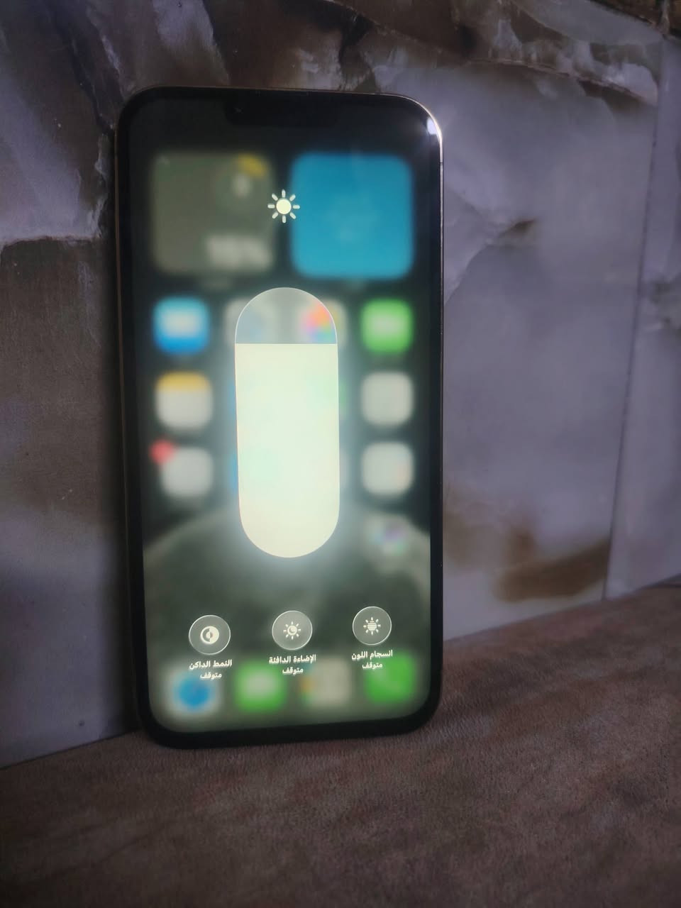 ايفون 13 برو ماكس سعره 425 وبي مجال جهاز كله كامل لون مميز ذهبي ذاكرته 256
نموذج M
جهاز جدأ نضيف
مستبدل شاشة وكالة فقط كلش حلوة 3 خيارات
الجهاز شريحة الكترونية تخطي
***********
عنوان بغداد بلديات
