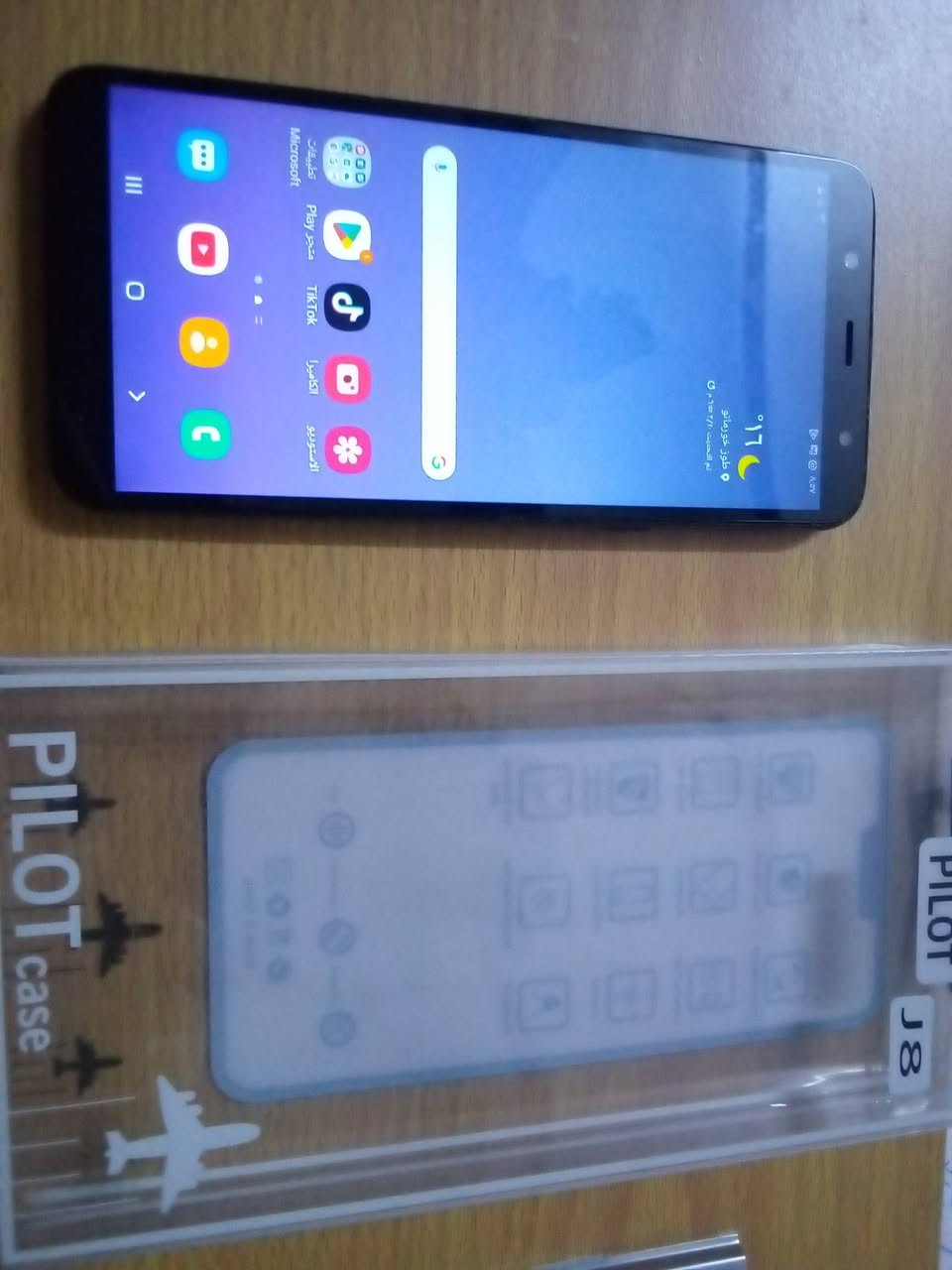 موبايل جديد للبيع بسعر 70 ألف وبي مجال نوعية سامسونج J8 ذاكرته ٦٤ للاستفسار على الخاص او الاتصال على الرقم 
***********
*********** 
عنوان طوز خورماتو
