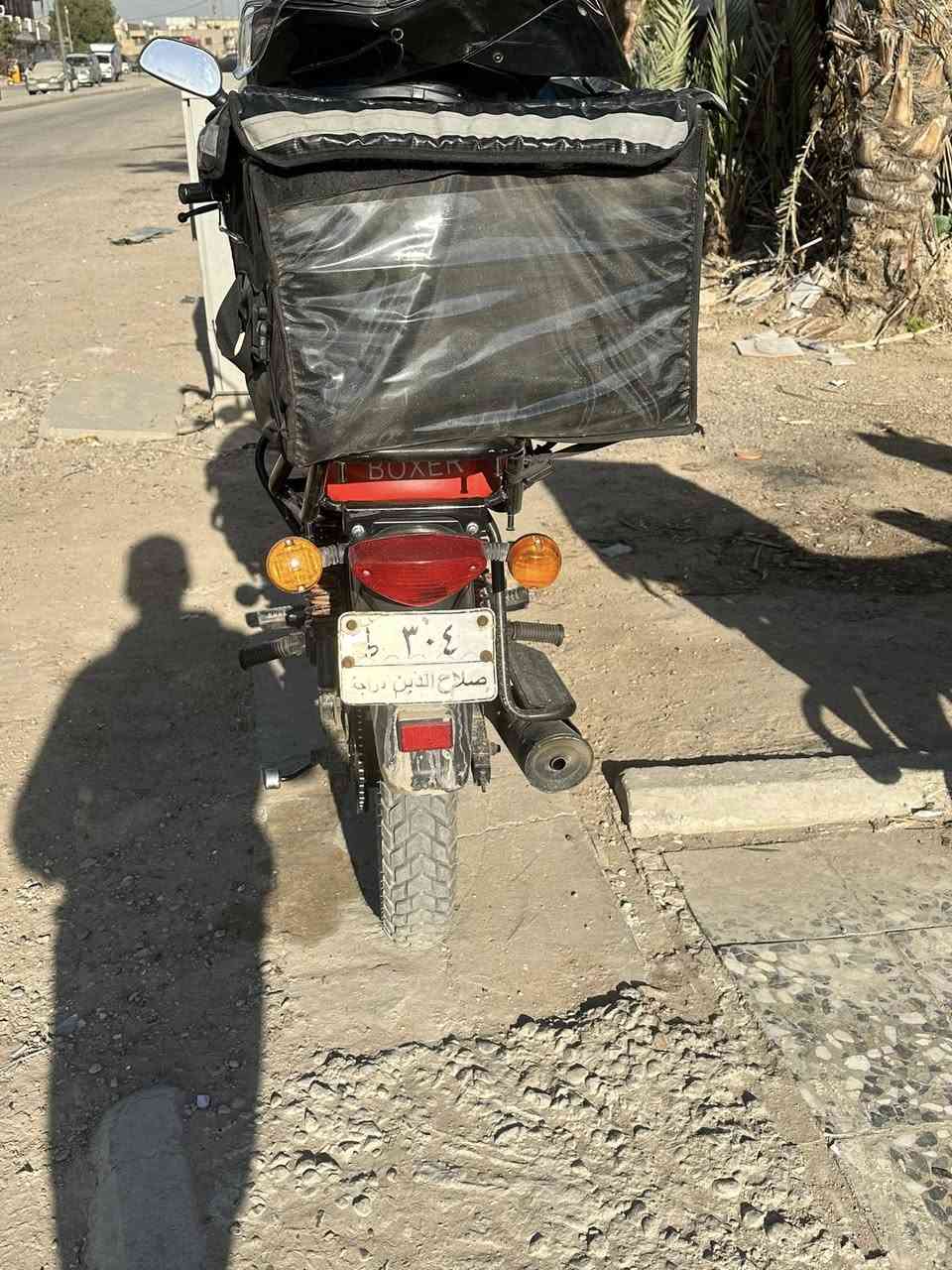 للبيع اي ستفسار تواصل ع رقم ***********
