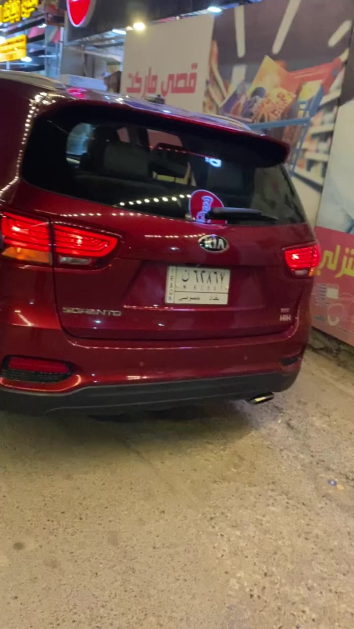 سلام عليكم 🫡 كياسورنتو مديل 2020 وارد امريكي محرك 4سلندو سيارة نضيفه كلش استخدام شخصي ماشيه 89 حادرثها باب خلف السايق وجلغ امامي وبنيد نفسه مصلح مصبوغ سعر 185 وبيها مجال *********** وبخدمت الشراي
